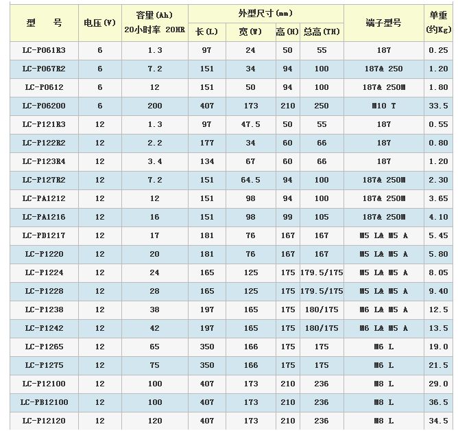 qq图片20170321194729.jpg