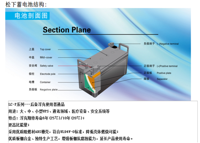 QQ图片20170321195059.png