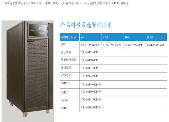 qq图片20170324184833.jpg