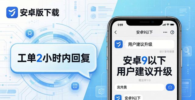 最新imToken安卓版下载 用户真实评价
