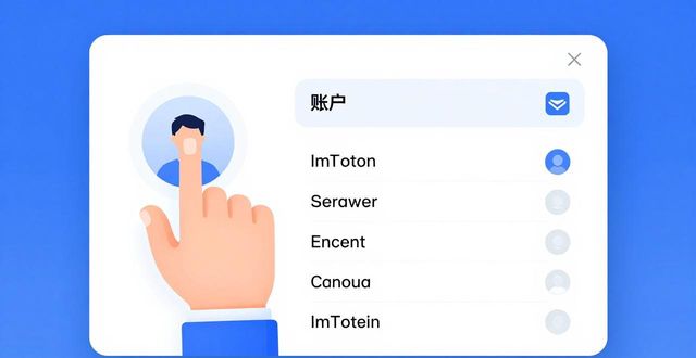 imToken官网怎么创建多重账户？简单三步