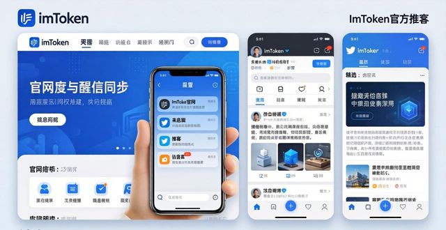 苹果官网翻新产品何时刷新_如何在imToken官网获取最新产品信息_丰盛金p2p理财产品官网