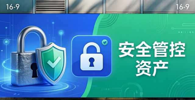 imToken新地址资金管理指南 手把手教你安全管控资产