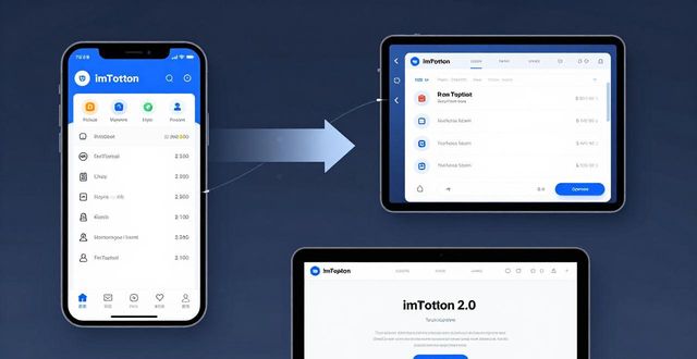 imToken 2.0多设备同步，下载切换更顺畅