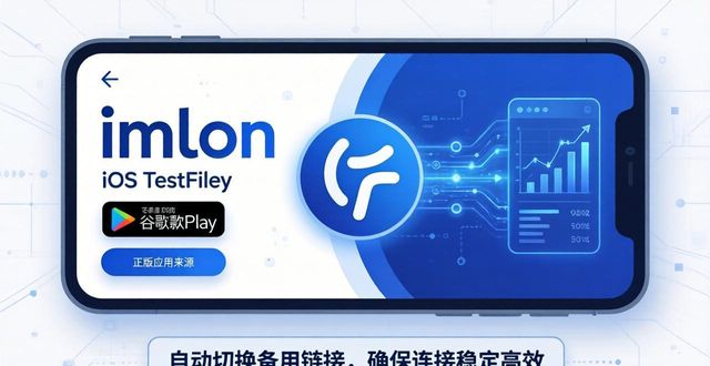 用什么可以提高浮点运算效率_提高汽油机效率的建议_如何在imToken下载入口上提高服务质量与效率？